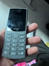 諾基亞 【評價加送原電】諾基亞Nokia 新105 4G 全網(wǎng)通 學(xué)生戒網(wǎng)備用機 大字大屏大按鍵  老人老年手機 黑色 官方標配 曬單實拍圖