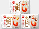 大蝦仁水餃400g*3袋約60只（鮮美蝦仁+蝦仁玉米+蝦仁三鮮）餃子 曬單實拍圖