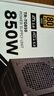 Thermalright(利民) 額定850W TR-TG850 ATX3.0電源 金牌全模組 原生PCIE5.0 全日系電解電容 14CM小機(jī)身 曬單實(shí)拍圖