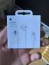 Apple/蘋果 采用 (USB-C)的EarPods耳機 有線耳機 蘋果耳機 適用iPhone/iPad//Mac 蘋果手機 曬單實拍圖