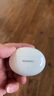 HUAWEI FreeBuds 5i 真無線入耳式降噪藍(lán)牙耳機(jī) 音樂游戲運(yùn)動(dòng)耳機(jī) 安卓蘋果手機(jī)通用 陶瓷白 曬單實(shí)拍圖