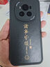 榮耀Magic6 單反級榮耀鷹眼相機(jī) 榮耀巨犀玻璃 第三代驍龍8 16+512 絨黑色 拍照 長續(xù)航 5G AI智能手機(jī) 曬單實(shí)拍圖