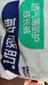 舒比奇透氣薄拉拉褲XXL碼56片(15kg以上)尿不濕超薄透氣成長(zhǎng)褲加加大碼 曬單實(shí)拍圖