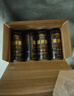 薩羅娜（SALUONA）小麥黑啤酒 500ml*24聽(tīng)罐整箱裝  焦香濃郁 原漿黑啤  曬單實(shí)拍圖