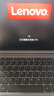 ThinkPad聯(lián)想ThinkBook 14+ 2025酷睿5筆記本電腦補(bǔ)貼20%高性能輕薄商務(wù)辦公設(shè)計(jì)編程游戲大學(xué)生網(wǎng)課手提本 i5-13420H 32G 1TB固態(tài)TB14 IPS全高清屏 游戲級(jí) 曬單實(shí)拍圖