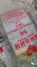 京惠思創(chuàng)自封袋10號加厚分裝食品PE密封袋透明密實袋防水封口袋A4紙包裝袋 曬單實拍圖