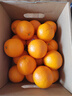 新奇士（Sunkist）澳大利亞進(jìn)口藍(lán)標(biāo)早臍橙7斤禮盒 單果180g起 新鮮水果 曬單實(shí)拍圖