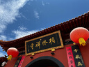 老鳳祥蓮花手鏈女和田玉S925銀轉(zhuǎn)運珠手串生日七夕情人節(jié)禮物送女友老婆 曬單實拍圖