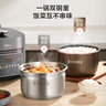 美的（Midea）【國(guó)家補(bǔ)貼】IH電壓力鍋2200W風(fēng)冷5L雙膽家用智能預(yù)約無(wú)感降壓0涂層高壓鍋4-6人電飯煲MY-S5175C 曬單實(shí)拍圖
