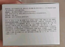 佰草集新七白美白清潔泥膜淡斑大白泥面膜500g【升級版】 涂抹式補水 曬單實(shí)拍圖