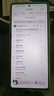 魅族（MEIZU）21 PRO Flyme 鈦好用版【國家補貼500元】AI旗艦手機 2k+臻彩屏 第三代驍龍8 Flyme AIOS 2 享國補 鈦好用【星鈦銀】 16GB+1TB 曬單實拍圖