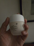 玉蘭油（OLAY）面霜男女通用補水保濕潤膚霜秋冬干燥護膚滋潤素顏霜亮膚色擦臉油 滋潤霜50g*2瓶 曬單實拍圖