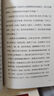 邊城沈從文著作集初高中生課外閱讀物圖書沈從文散文集作品書籍 曬單實(shí)拍圖