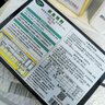 KOOGIS蟑螂藥特效強(qiáng)力全窩端蟲卵雙殺除滅防殺蟑螂屋盒膠餌劑神器呋蟲胺 曬單實(shí)拍圖