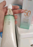 百雀羚（PECHOIN）草本美白防曬套裝60gSPF50+輕薄不油膩防曬送女友 曬單實(shí)拍圖