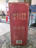 白水杜康 甄藏名釀N80 濃香型白酒 52度 500ml*2瓶 雙支手提禮盒喜酒送禮 曬單實(shí)拍圖
