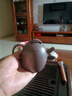 紫來順宜興原礦天青泥小容量秦權(quán)壺家用高檔功夫茶具純?nèi)止ぷ仙皦囟Y品 天青泥秦權(quán)壺 250ml 曬單實(shí)拍圖