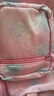 女孩小學(xué)生書(shū)包一年級三到六女童兒童女生輕便減負護脊1-3-4-6五 粉色大號 曬單實(shí)拍圖