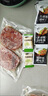 農(nóng)夫好牛原肉整切微腌兒童牛排菲力西冷家庭牛排帶醬凈重1.3Kg  牛肉生鮮 【鮮嫩微腌】5菲力5西冷 1.3Kg 曬單實(shí)拍圖
