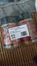云山半燒烤撒料（孜然+香辣）100g*2罐 韓式烤肉蘸料火鍋蘸料干料調(diào)味料 曬單實拍圖