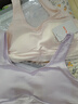 安踏女童內衣二階少女文胸小學(xué)生無(wú)痕背心高彈運動(dòng)內衣A92538932 曬單實(shí)拍圖