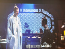 極米Play6 投影儀便攜家庭影院 1080P云臺投影 一體式隱藏支架 哈曼卡頓音響  國家補貼15% Play5升級 曬單實拍圖