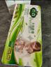 雨森（YUSEN）無(wú)芯卷紙?zhí)烊蝗峄?層125g*18卷2提36卷9斤衛(wèi)生紙巾家用廁紙擦手紙 曬單實(shí)拍圖