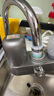 小質(zhì)水龍頭凈水自動起泡器沖洗延伸花灑除水垢余氯家用過濾水垢前置過濾器家用廚房自來水1機3芯LJ209 曬單實拍圖