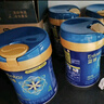 美贊臣藍(lán)臻 兒童奶粉 配方調(diào)制乳粉4段(3歲以上)800g*6 全面營養(yǎng) 自護(hù)力 曬單實(shí)拍圖