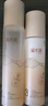 溪木源層孔菌水乳套裝護(hù)膚品套裝敏感肌控油保濕生日禮物送女朋友 曬單實(shí)拍圖