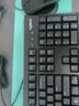 羅技（Logitech）MK120 鍵鼠套裝 有線鍵鼠套裝 辦公鍵鼠套裝 電腦鍵盤 USB即插即用 全尺寸 黑色 曬單實(shí)拍圖