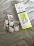 玉澤（Dr.Yu）舒緩特護(hù)霜120g （面霜滋潤(rùn)保濕溫和） 曬單實(shí)拍圖