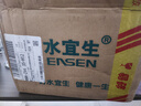 水宜生玻璃杯雙層茶杯男士帶手柄辦公杯防燙女水晶杯子帶把手高檔商務(wù) 曬單實(shí)拍圖