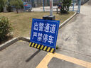 百家涂快干馬路停車位劃線漆道路標線耐磨油漆停車場籃球場水泥地面畫線漆路標漆 白色 4kg 曬單實拍圖