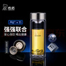 希諾雙層玻璃杯抗菌隔熱高檔車載水杯男2025新款鈦杯泡茶杯子X(jué)N-9102K 曬單實(shí)拍圖