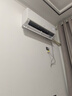 海爾（Haier）空調凈省電Plus1.5匹強勁冷暖新一級能效節能變頻家用掛機壁掛式一鍵AI省電除菌 全屋智聯(lián)獨立除濕 1.5匹 一級能效 一天兩度電+大風(fēng)口一鍵AI省電 曬單實(shí)拍圖