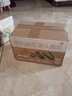 京鮮生 內(nèi)蒙精品貝貝南瓜凈重4.5斤單果300g+ 品種:貝栗 糖10°源頭直發(fā) 曬單實(shí)拍圖