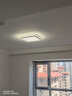 VVS全屋led客廳燈大燈簡約吸頂燈廣東中山燈具套餐三室兩廳燈飾大全 三室兩廳丨智能精靈款丨護眼光 曬單實拍圖