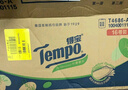 得寶（TEMPO）一博同款 有芯卷紙 無香4層135g*10卷  可沖散 衛(wèi)生紙  卷筒紙  曬單實(shí)拍圖