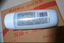 玉蘭油（OLAY）水潤滋養(yǎng)面霜50g煥白亮白女士護(hù)膚品保濕面霜生日禮物送女友 曬單實(shí)拍圖