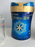 美贊臣藍(lán)臻 2段奶粉 較大嬰兒配方奶粉（6-12月）820g 乳鐵蛋白 新國標(biāo) 曬單實(shí)拍圖