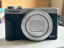 佳能（Canon）PowerShot G7 X Mark III 便攜式學生家用旅游數(shù)碼相機 佳能g7x3 高清美膚照相機 掃街旅拍套裝  曬單實拍圖
