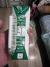 伊利金典純牛奶整箱 250ml*16盒 3.6g乳蛋白 禮盒裝 曬單實(shí)拍圖