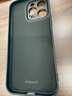 品勝 適用蘋果16Pro Max手機(jī)殼 iPhone16ProMax柔性液態(tài)殼全包防摔防磨防震親膚超薄保護(hù)套軟殼 黑色 曬單實(shí)拍圖