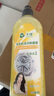沫檬洗衣機(jī)清洗劑500ml檸檬滾筒波輪洗衣機(jī)清潔除菌除水垢清洗去異味 曬單實(shí)拍圖