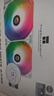 Thermalright(利民)  AQUA ELITE 240 WHITE ARGB 一體式水冷散熱器日蝕幻彩光效 ARGB冷頭 AE240 WHITE ARGB 曬單實拍圖