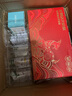 飛鶴活力啟航乳鐵蛋白羊奶粉710g中老年專研自護(hù)力成人高鈣奶粉送父母 禮盒裝710g*2罐】送同款520g水杯 曬單實(shí)拍圖