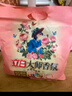 立白大師香氛洗衣粉 5.2斤 潔凈護(hù)色 手洗機(jī)洗 祛味去漬 持久留香 曬單實(shí)拍圖