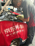 嘉實(shí)多（Castrol）保養(yǎng)單次卡 含機(jī)油機(jī)濾工時(shí) 極護(hù) A3/B4 SP 5W-40 4L 亞太版 曬單實(shí)拍圖