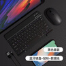 YLPPH【7件套】適用小米紅米se11/K/Redmi Pad Pro平板鍵盤保護套/保護殼藍牙鼠標套裝 黑色保護套+鍵盤+鼠標+鋼化膜+觸屏筆+收納包 紅米Redmi Pad SE-【11英寸】 曬單實拍圖